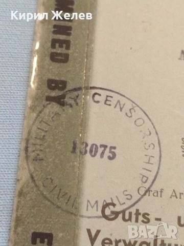 Стар пощенски плик с печати 1946г. Мюнхен Германия за КОЛЕКЦИЯ ДЕКОРАЦИЯ 45777, снимка 3 - Филателия - 46414345
