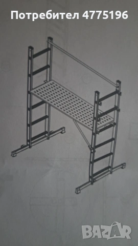 Мултифункционално алуминиево скеле, снимка 6 - Други ремонти - 53947254