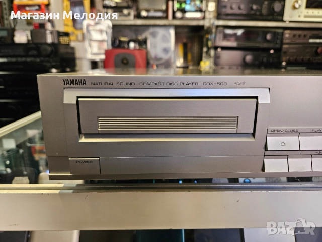CD Player Yamaha CDX-500 Много рядък модел.  В отлично техническо и визуално състояние., снимка 4 - Декове - 52814007