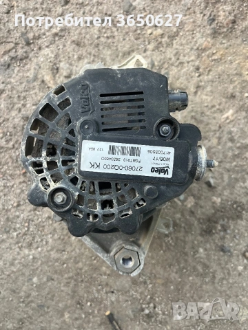 Динама и стартери 60 бр, снимка 2 - Автомобили и джипове - 53728170