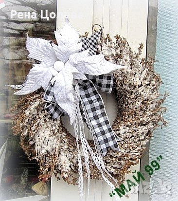 Коледен венец, снимка 2 - Декорация за дома - 52457015