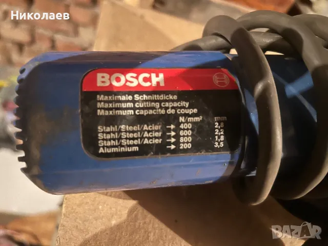 Електрическа ножица за ламарина BOSCH, снимка 4 - Други инструменти - 47509871