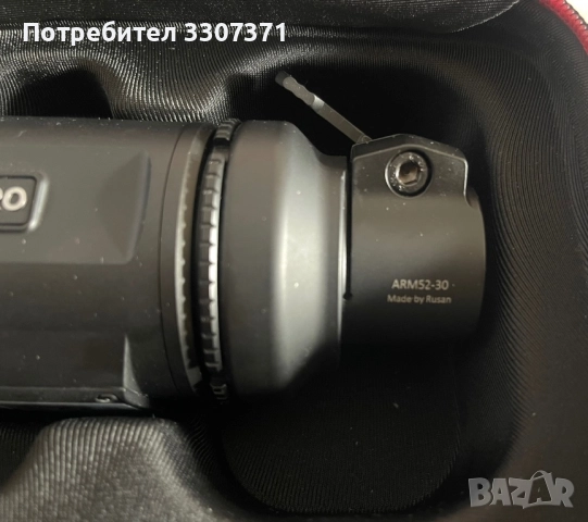 Ловна оптика + Термо насадка комплект, снимка 5 - Ловно оръжие - 51584901