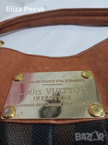 Дамска чанта- реплика, снимка 2 - Чанти - 52147909