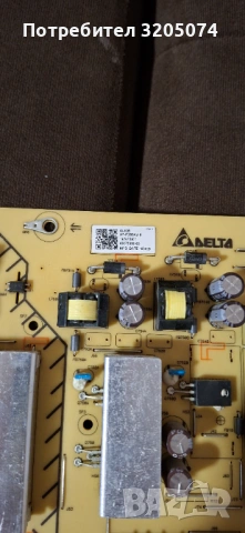 Sony захранване за 65" LED телевизор използвано, снимка 3 - Телевизори - 53062058