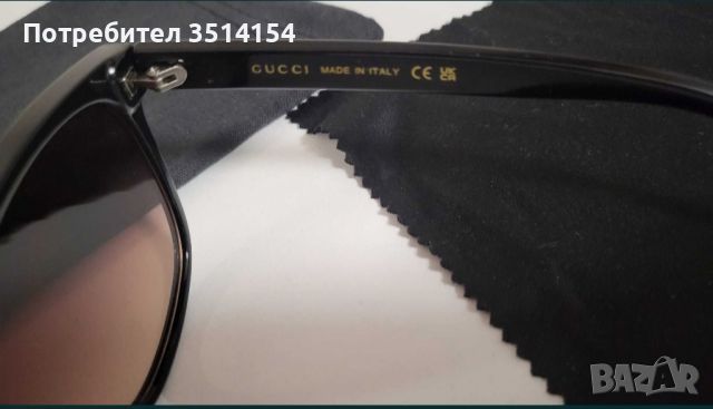 слънчеви очила Gucci, снимка 5 - Слънчеви и диоптрични очила - 46185163