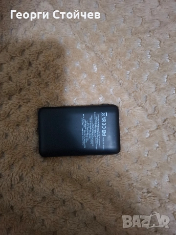 Продавам външна батерия , снимка 2 - Външни батерии - 53623766