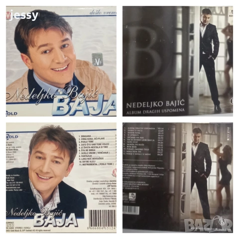 Baja - Doslo vreme / Album dragih uspomena