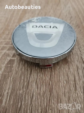 сребристи капачки за джанти за Dacia 60 мм, снимка 3 - Аксесоари и консумативи - 53232486