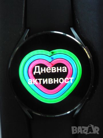Samsung Galaxy Watch 4 40mm R860, снимка 4 - Смарт гривни - 46421472