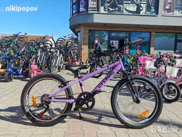 CROSS Велосипед 20" HARMONY лилав, снимка 11 - Велосипеди - 53830593