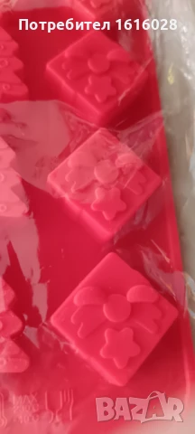 Коледен силиконов молд с 15 форми, снимка 3 - Форми - 50855589