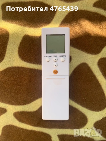 дистанционен пульт AR-REB1E за климатик FUJITSU