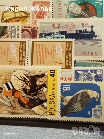 Стари пощенски марки от цял свят смесени ВЛАКОВЕ, ЦВЕТЯ, ЖИВОТНИ за КОЛЕКЦИЯ 52041, снимка 11 - Филателия - 53207904