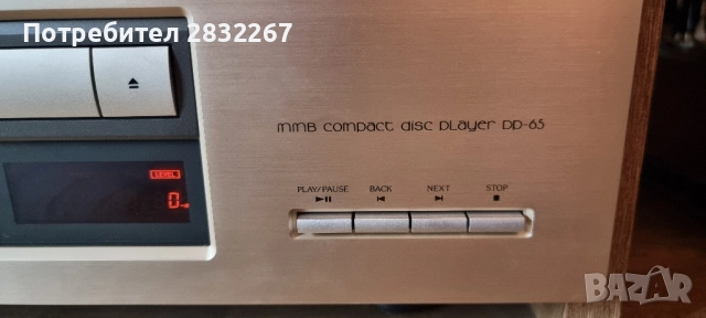 Accuphase dp-65 CD-player , снимка 4 - Други - 52411257