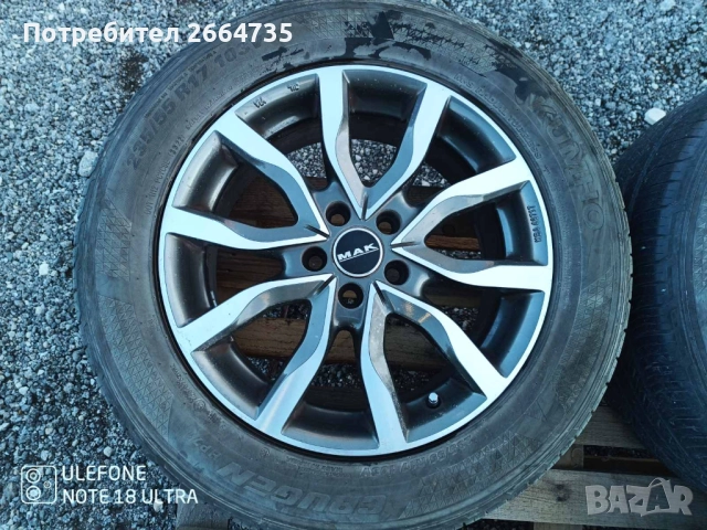 Лети джанти с гуми за Форд Куга 17 цола, снимка 7 - Гуми и джанти - 52285967