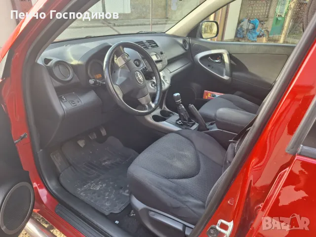 Тойота RAV4 2.2 D4D, снимка 8 - Автомобили и джипове - 49585862