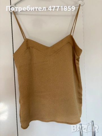 Златен потник на Mango 