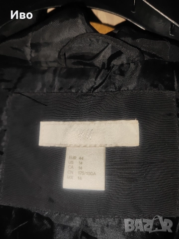 Женско яке с колан - H&M - M размер., снимка 4 - Якета - 52869856