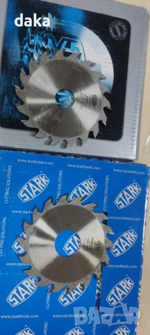 Дискови фрези за нут и фалц