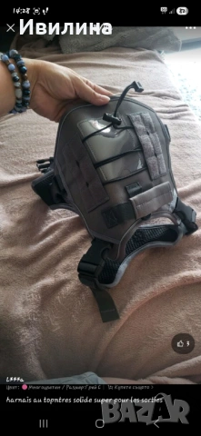 Регулируем нагръдник за голямо куче, снимка 9 - За кучета - 53745975