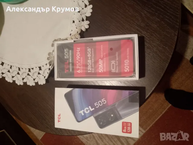 Продавам смартфон TCL 505 4/128 GB 6,75'', снимка 2 - Други - 48815797