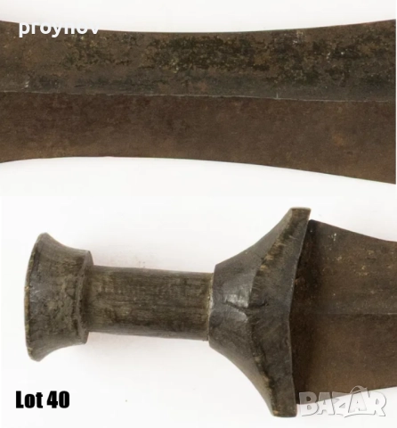 Меч за хвърляне на народът на  Бушонго  32 см., снимка 2 - Антикварни и старинни предмети - 52055106