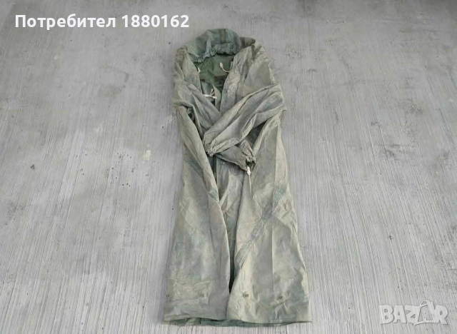 Дъждобран ( налични бройки ), снимка 6 - Екипировка - 52219769