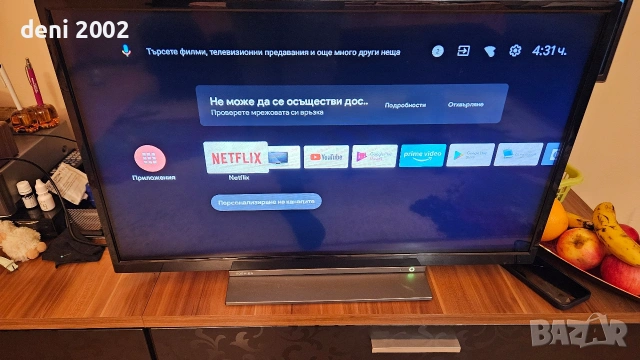 Телевизор Led Smart android Toshiba , снимка 2 - Телевизори - 53078619