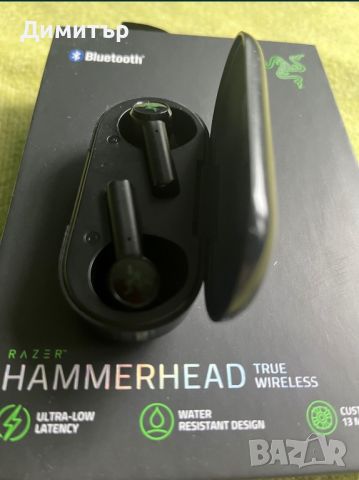 Слушалки Razer Hammerhead Wireless, снимка 5 - Bluetooth слушалки - 46104255