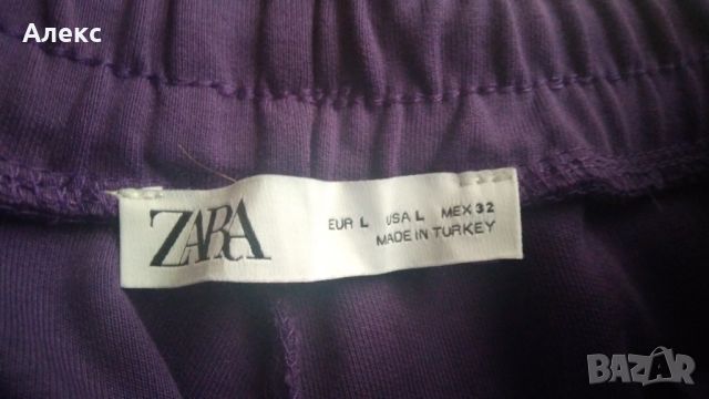 Zara - мъжко долнище , снимка 2 - Спортни дрехи, екипи - 45427359