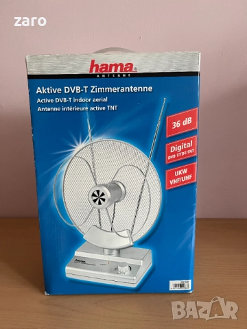 Немска стайна антена Hama с усилвател за радио и телевизия, снимка 5 - Приемници и антени - 52544985
