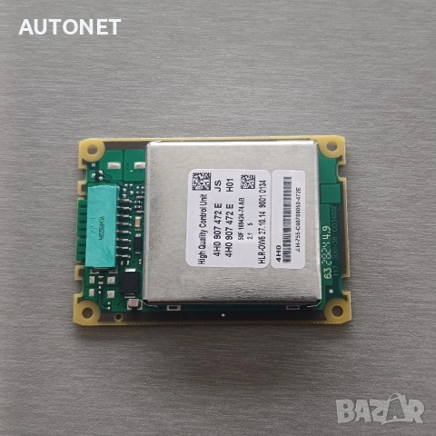 Модул за фар 4H0907472E, Audi A6 A7 A8 VW Touareg Golf