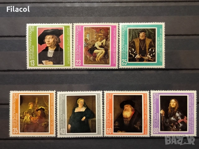 Изкуство световни майстори. 1978