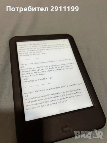 Четец Tolino, снимка 6 - Електронни четци - 52098905