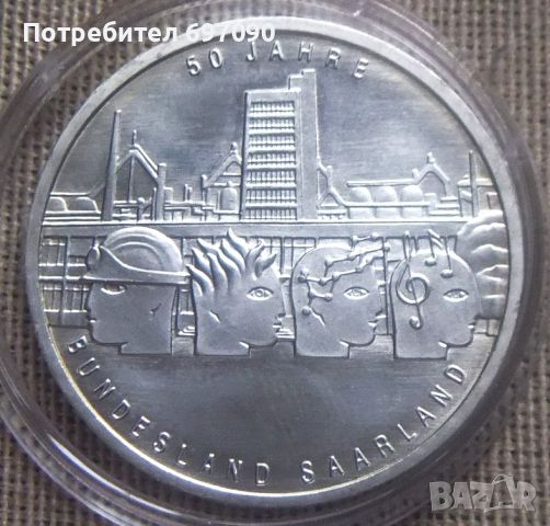 Германия - 10 евро 2007 G, снимка 1 - Нумизматика и бонистика - 45777905
