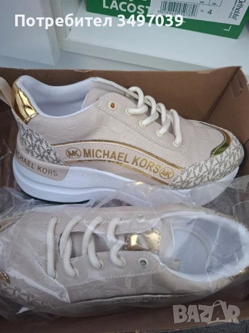 обувки, снимка 10 - Дамски ежедневни обувки - 52698545