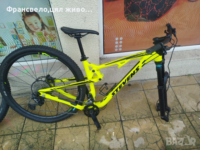 29 цола алуминиев велосипед колело Steven's без шок, може и на части , снимка 4 - Велосипеди - 52342527