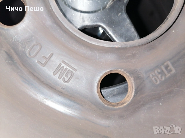 Зимни гуми SAVA с джанти 4 броя 14 цола 185 70 14 5х110 Опел Opel, снимка 7 - Гуми и джанти - 52794551