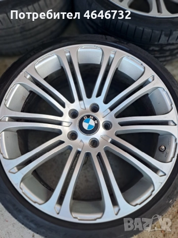 Джанти 19 5х120 от БМВ е92 с гуми, снимка 5 - Гуми и джанти - 52355138