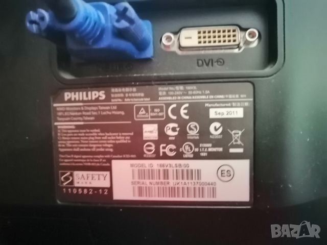 Монитор PHILIPS 166V3L, снимка 6 - Монитори - 46142058