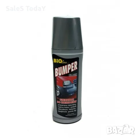 Вакса за броня , черна вакса