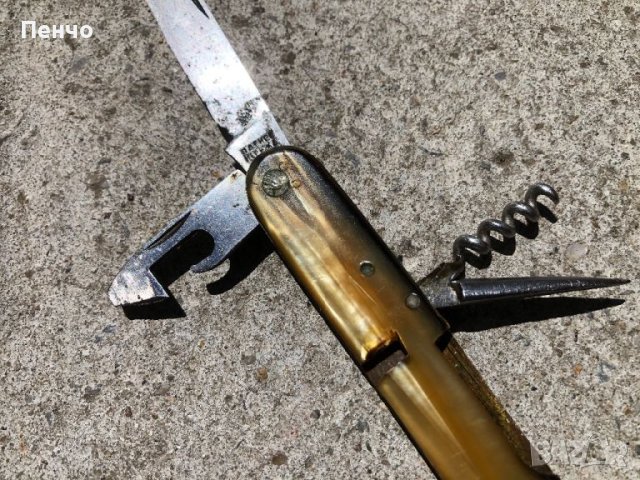 старо ножче 340 "П. Денев", снимка 8 - Ножове - 45900023