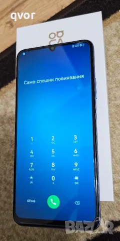 Продавам Huawei nova Y 70, снимка 3 - Huawei - 47792195