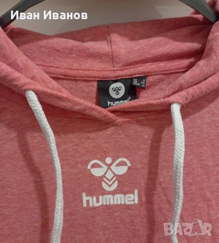 Оригинална фланелка с качулка Hummel, снимка 2 - Суичъри - 46568055