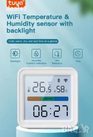 Tuya TH08B WiFi Сензор за температура и влажност Хигрометър и термометър с подсветка , снимка 2 - Друга електроника - 50534019