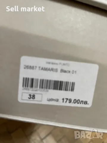 Tamari’s /38, снимка 6 - Дамски боти - 47954001