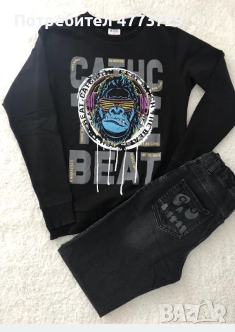 Дънки и блузка за момче 11 г.