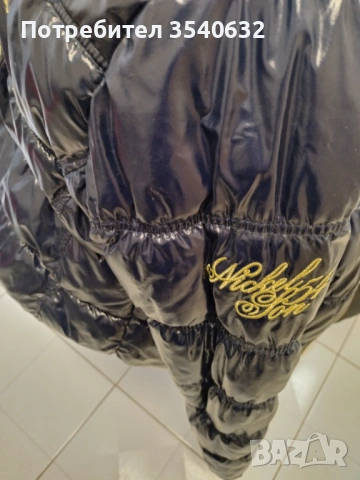 Nickelson оригинално яке, снимка 4 - Якета - 53177858