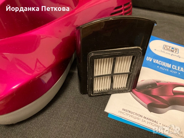 Прахосмукачка за акари Starlight в гаранция, снимка 3 - Прахосмукачки - 53666298
